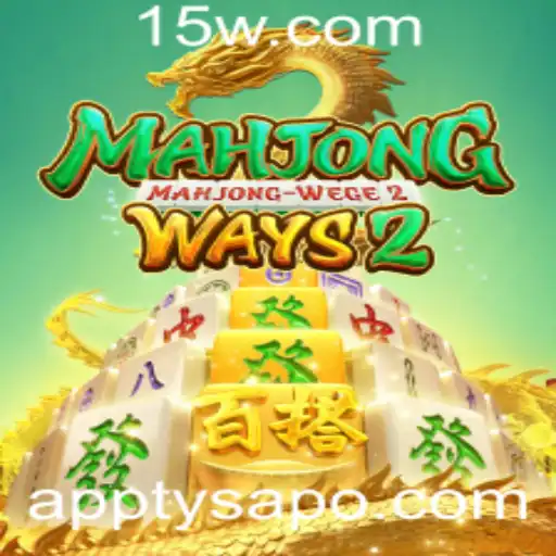 Entendendo MahjongWays2: Regras, Estratégias e a Conexão com 'tysapo'